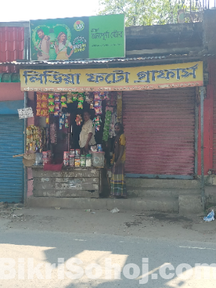 Shop for sale